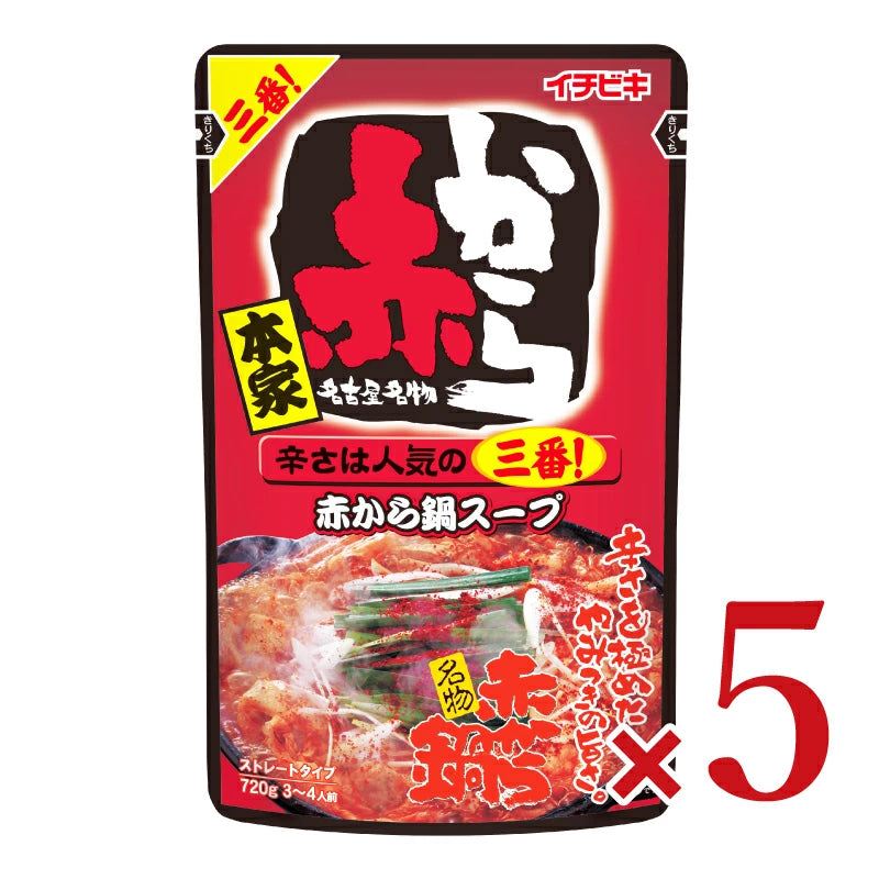 イチビキ ストレート赤から鍋スープ3番 720g