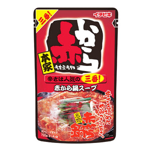 イチビキ ストレート赤から鍋スープ3番 720g – にっぽん津々浦々｜本店