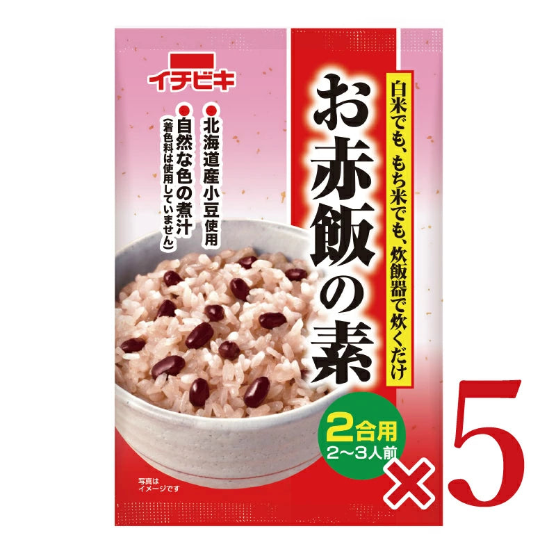 イチビキ 赤飯の素2合用 100g