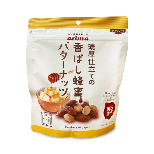 有馬芳香堂 香ばし蜂蜜バターナッツ 150g
