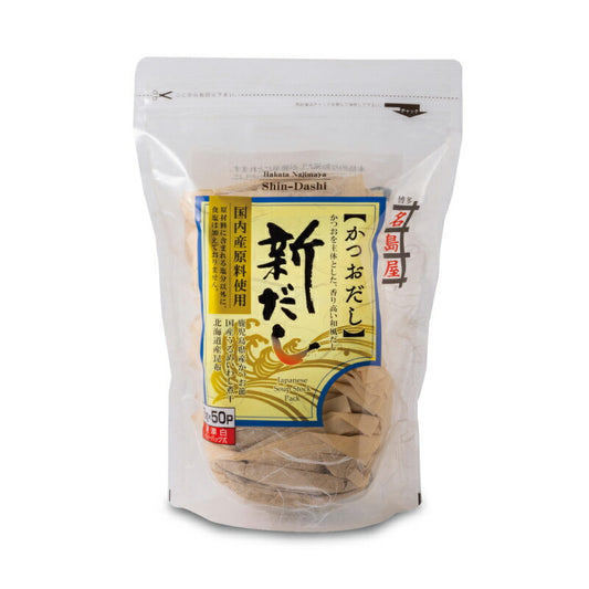 【最大2200円OFFのスーパーSALE限定クーポン配布中！】井口食品博多名島屋新だし8g×50袋