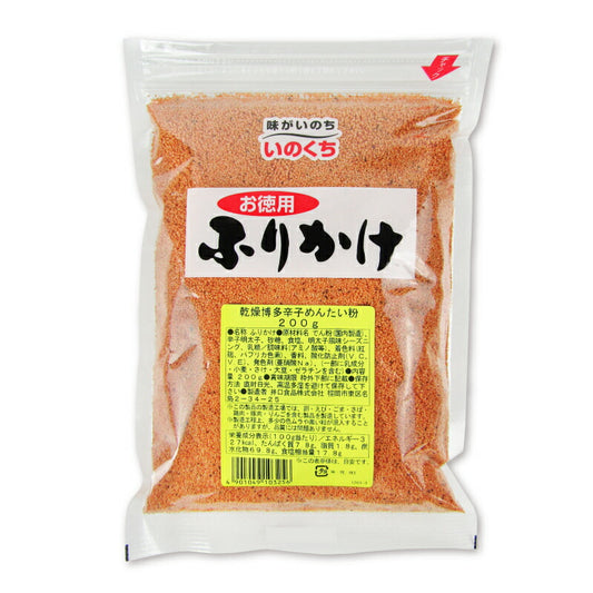 【月初34時間限定！最大2200円OFFクーポン配布中！】【ミライスタイル】井口食品乾燥博多辛子めんたい粉200g