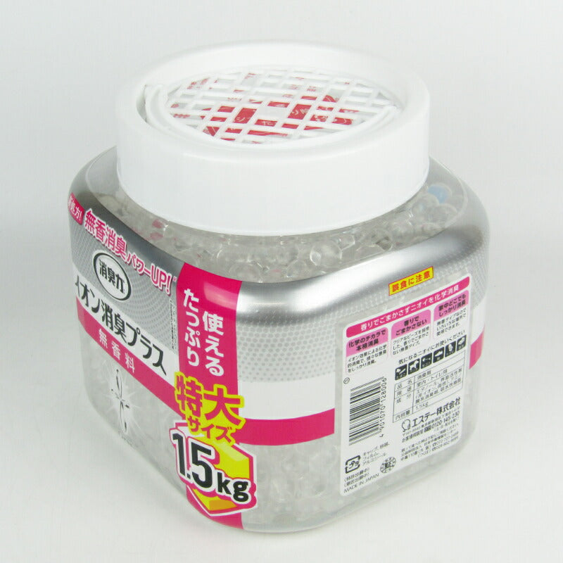 エステー消臭力クリアビーズイオン消臭プラス特大本体無香料1.5kg