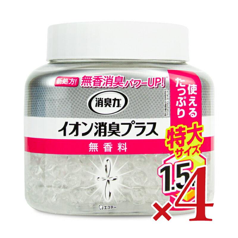 エステー消臭力クリアビーズイオン消臭プラス特大本体無香料1.5kg