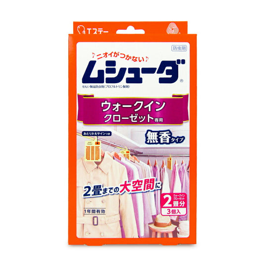 エステームシューダ1年間有効ウォークインクローゼット専用3個入無香タイプ