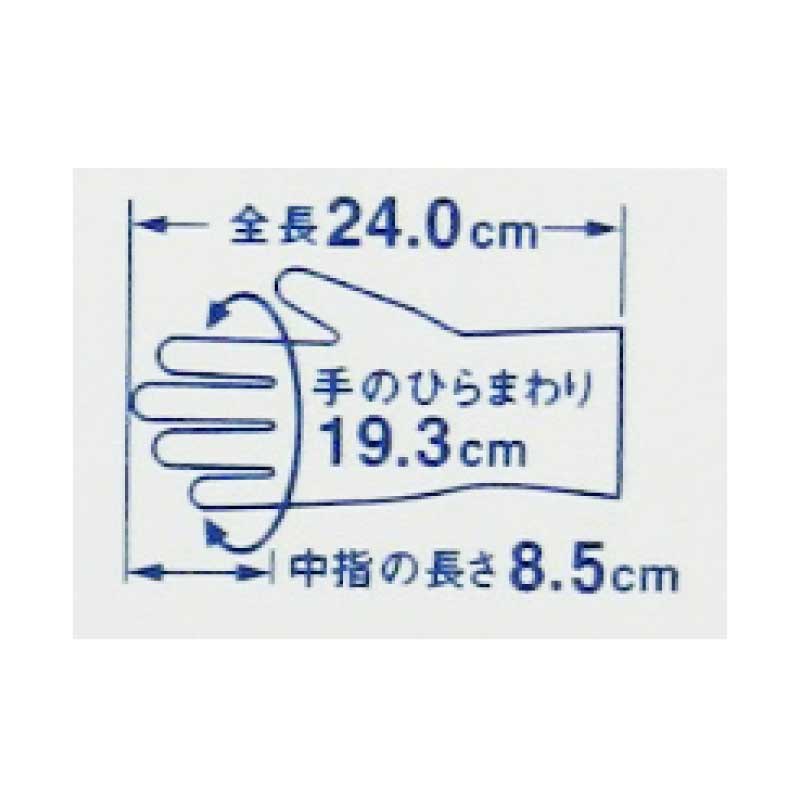 エステー ニトリル手袋 粉付 ホワイト M 100枚入 No.981 – にっぽん