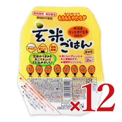越後製菓玄米ごはん150g×12個ケース販売