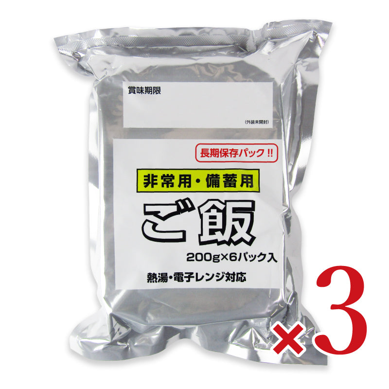 越後製菓 非常用・備蓄用ご飯 200g×6 – にっぽん津々浦々｜本店