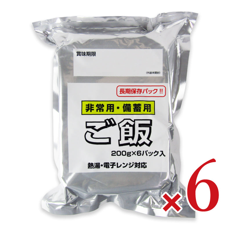 越後製菓 非常用・備蓄用ご飯 200g×6 – にっぽん津々浦々｜本店