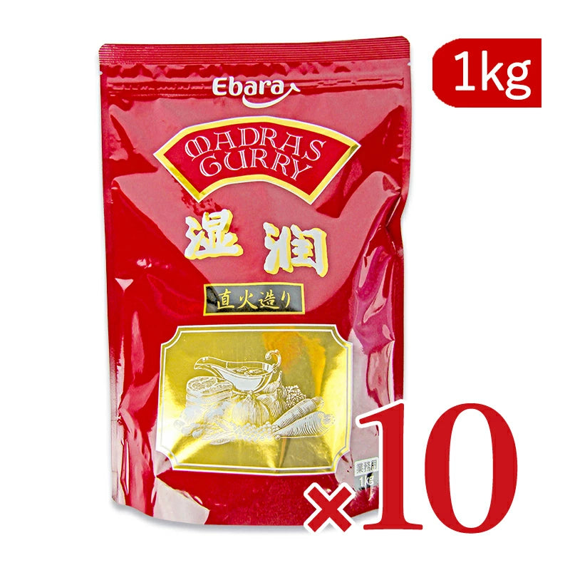 エバラ マドラス カレールウ 湿潤 1kg 業務用 約35皿分