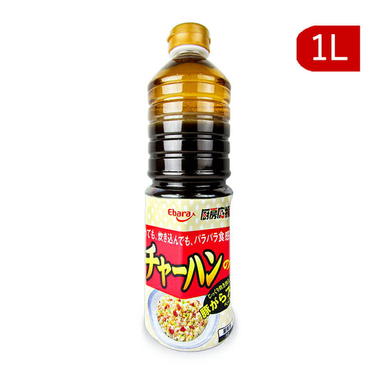 【マラソン限定!最大2000円OFFクーポン】テスト用商品