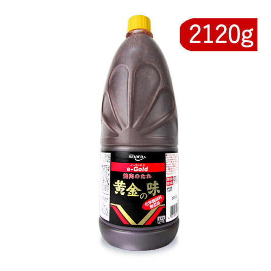 【マラソン限定！最大2000円OFFクーポン】テスト用商品