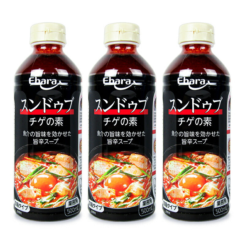 【マラソン限定！最大2000円OFFクーポン配布中】エバラスンドゥブチゲの素500ml×3本濃縮タイプ