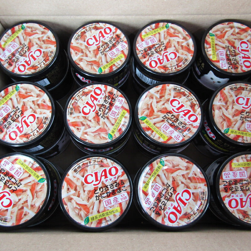 いなばとりささみ&かにかまぼこ85g×24個ケース販売