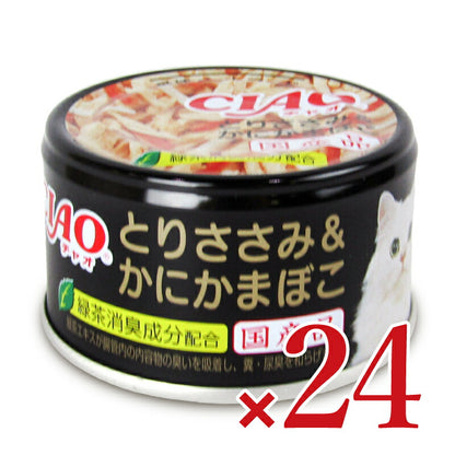 いなばとりささみ&かにかまぼこ85g×24個ケース販売