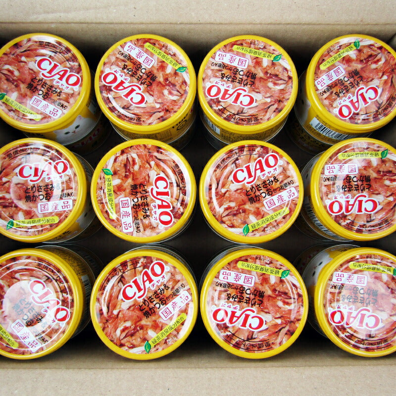 【月初め34時間限定!最大2000円OFFクーポン配布中!】《送料無料》いなばCIAOとりささみ&焼かつおかつお節入り85g×24個ケース販売