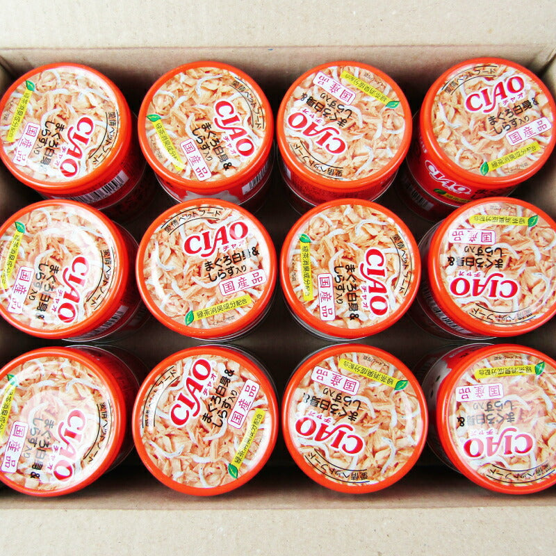 【月初め34時間限定!最大2000円OFFクーポン配布中!】《送料無料》いなばCIAOまぐろ白身&しらす入り85g×24個ケース販売