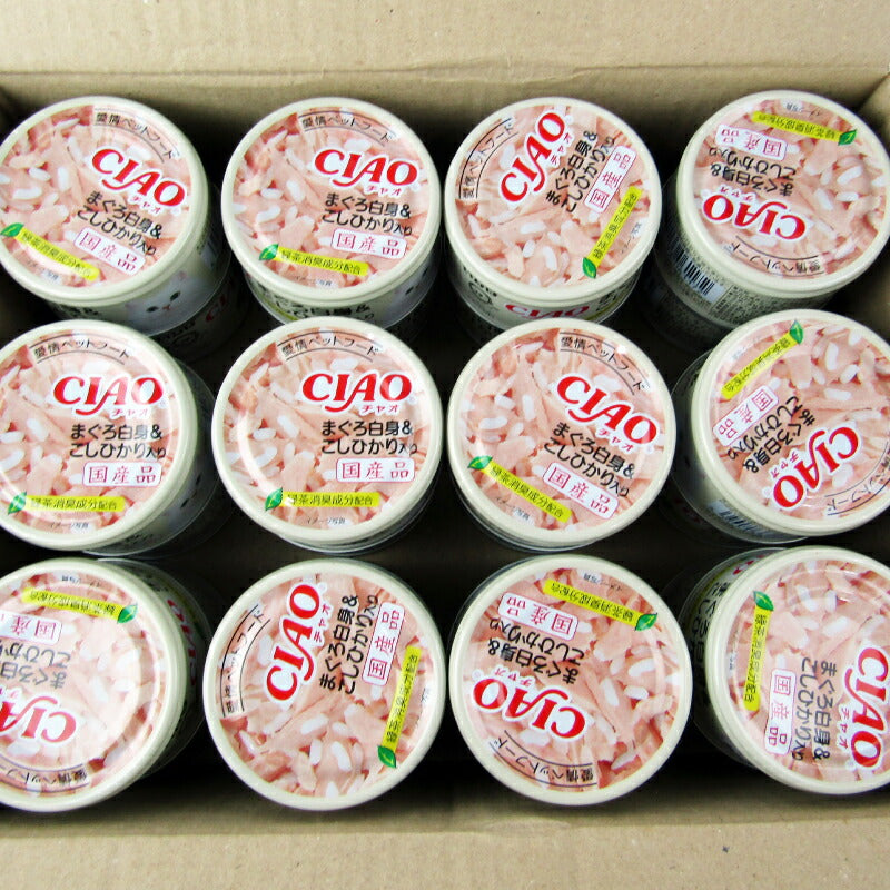 【月初め34時間限定!最大2000円OFFクーポン配布中!】《送料無料》いなばCIAOまぐろ白身&こしひかり入り85g×24個ケース販売