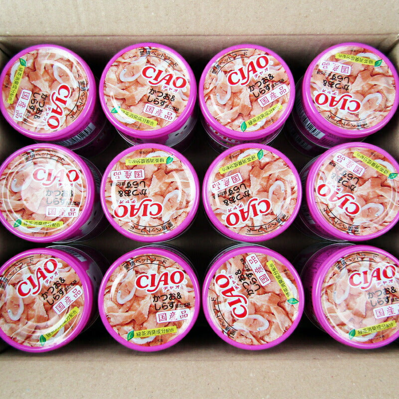 【月初め34時間限定!最大2000円OFFクーポン配布中!】《送料無料》いなばCIAOかつお&しらすほたて味85g×24個ケース販売