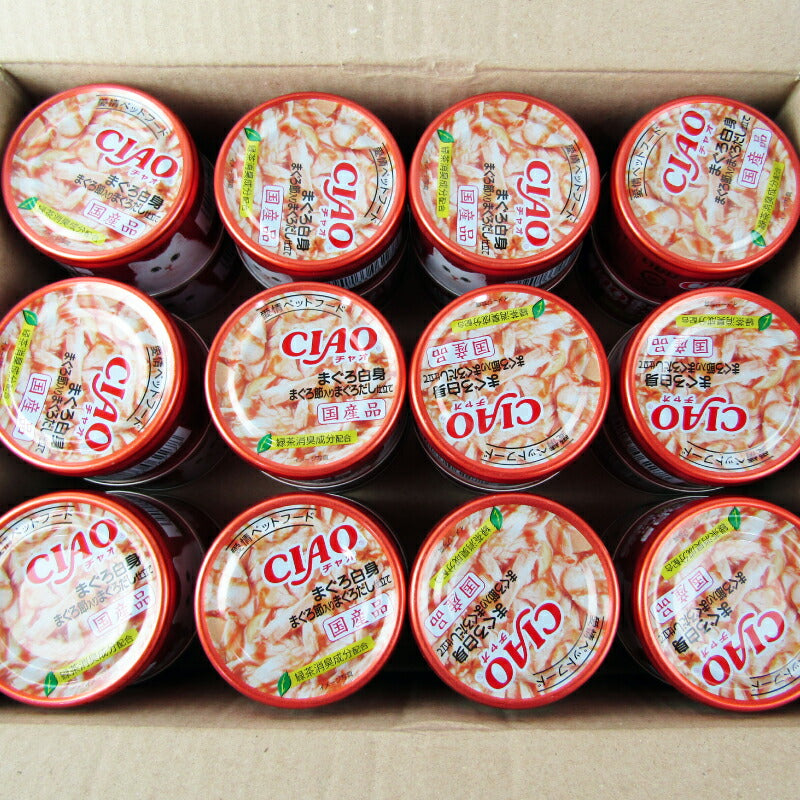 【月初め34時間限定!最大2000円OFFクーポン配布中!】《送料無料》いなばCIAOまぐろ白身まぐろ節入りまぐろだし仕立て85g×24個ケース販売