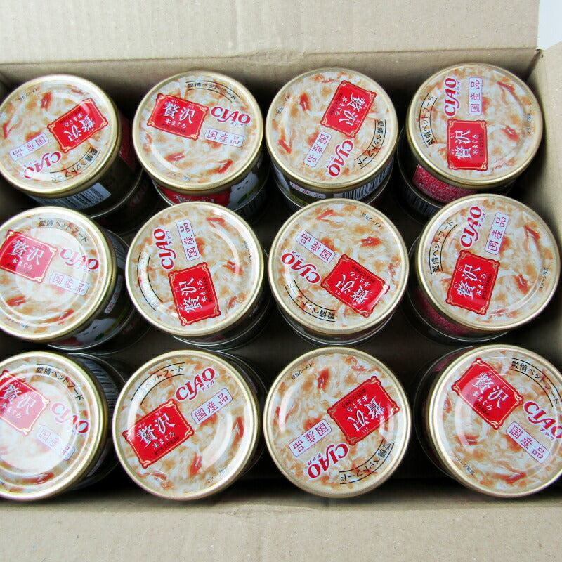 【月初め34時間限定!最大2000円OFFクーポン配布中!】《送料無料》いなばCIAO贅沢本まぐろまぐろ・とりささみ80g×24個ケース販売