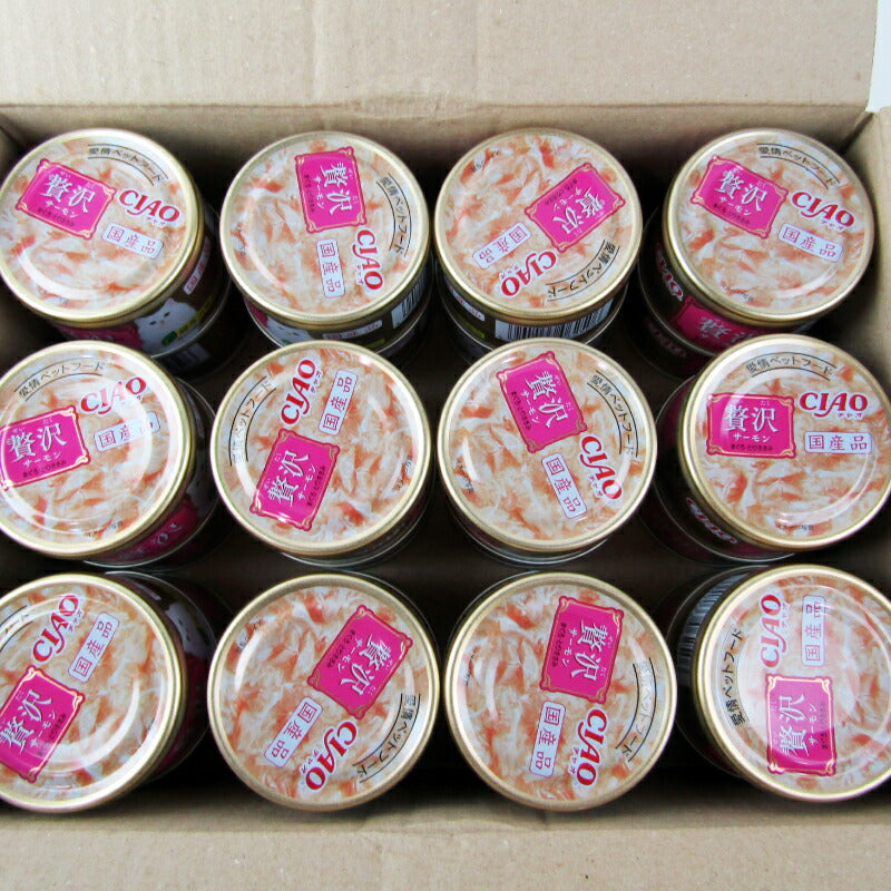 【月初め34時間限定!最大2000円OFFクーポン配布中!】《送料無料》いなばCIAO贅沢サーモンまぐろ・とりささみ80g×24個ケース販売