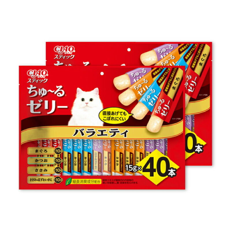 【マラソン限定！最大2000円OFFクーポン配布中】《送料無料》チャオCIAO猫用おやつスティックバラエティ[15g×40本入]×2袋