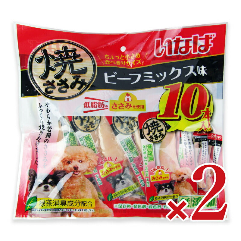 いなば 焼ささみ ビーフミックス味 犬焼ささみ 10本 – にっぽん