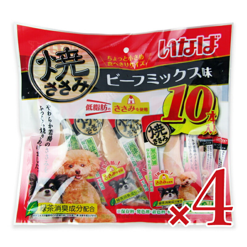 専用いなば　犬用焼ささみ　チキン×15個、ビーフ×5個 Amazon.co.jp: いなば 焼ささみ チキンミックス味 10本 犬用おやつ