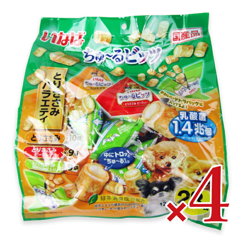 《送料無料》いなばちゅ～るビッツとりささみバラエティ12g×28袋×4袋