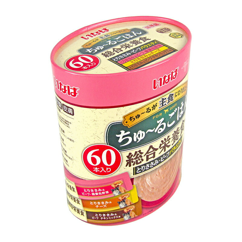 【マラソン限定!!最大2000円OFFクーポン配布中】いなばちゅーるごはん成犬用総合栄養食とりささみ・ビーフバラエティ14g×60本ドッグフード国産
