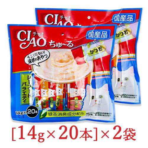 【マラソン限定！最大2000円OFFクーポン配布中】チャオCIAO猫用おやつシーフードバラエティ[14g×20本]×2袋国産品