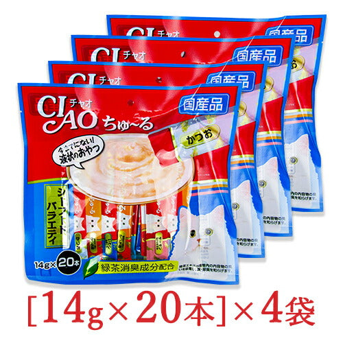 【マラソン限定！最大2000円OFFクーポン配布中】《送料無料》チャオCIAO猫用おやつシーフードバラエティ[14g×20本]×4袋国産品
