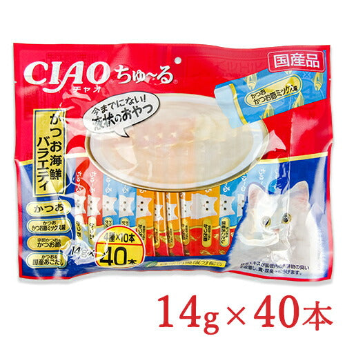 チャオCIAOちゅーるかつお海鮮バラエティ14g×40本入国産品いなばペットフード