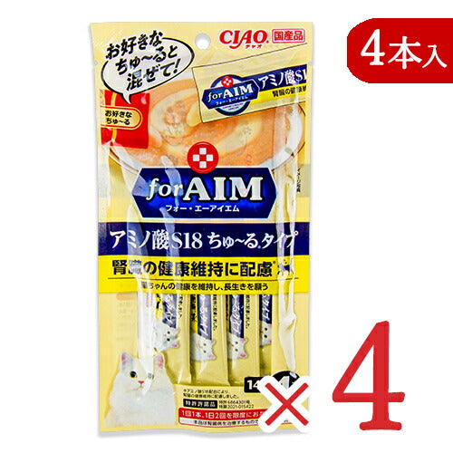 《メール便選択可》チャオ腎臓の健康維持に配慮アミノ酸S18ちゅーるタイプ[14g×4本]×4袋国産品キャットフードCIAOforAIM
