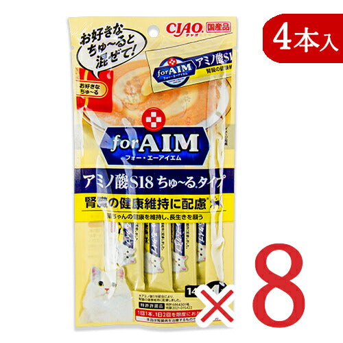 《メール便で送料無料》チャオ腎臓の健康維持に配慮アミノ酸S18ちゅーるタイプ[14g×4本]×8袋国産品CIAOforAIM