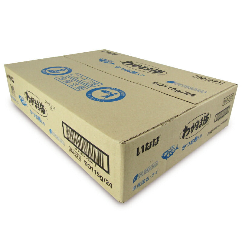 《送料無料》いなばわがまま猫かつお・まぐろかつお節入り115g×24個ケース販売