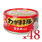 いなばわがまま猫かつお・まぐろささみ入り115g×24個ケース販売