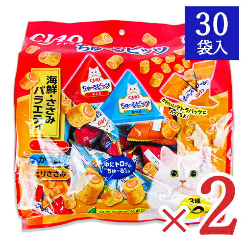 【マラソン限定！最大2000円OFFクーポン配布中】チャオCIAO猫用おやつちゅーるビッツ海鮮・ささみバラエティ[12g×30袋]×2袋キャットフード