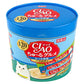 《送料無料》チャオCIAOちゅーるグルメかつお海鮮バラエティ3種類の味入り14g×120本入コラーゲン入り