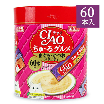 チャオCIAO猫用おやつちゅーるグルメまぐろ・かつおバラエティ14g×60本入国産品