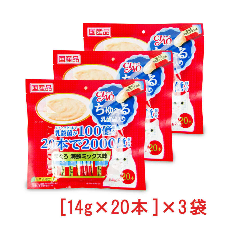 (未使用･未開封品)　CIAO(チャオ) ちゅ〜る 乳酸菌入りまぐろ海鮮ミックス味 20本入り 6k88evb Amazon.co.jp: チャオ (CIAO) ちゅ~る 乳酸菌入り まぐろ 海鮮ミックス