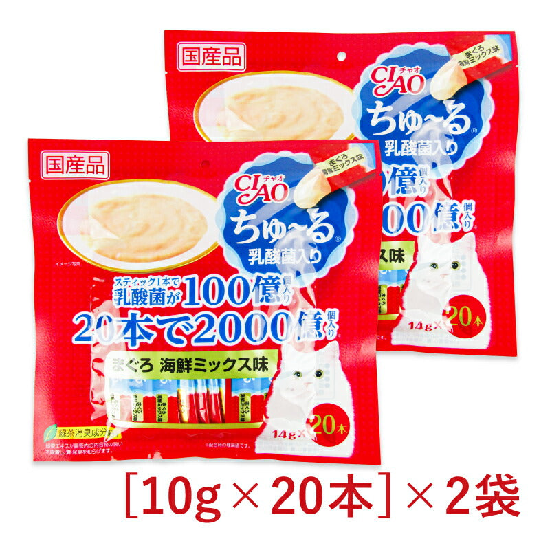チャオちゅーる猫用おやつ乳酸菌入りまぐろ海鮮ミックス[14g×20本]×2袋CIAO国産品いなば水分補給