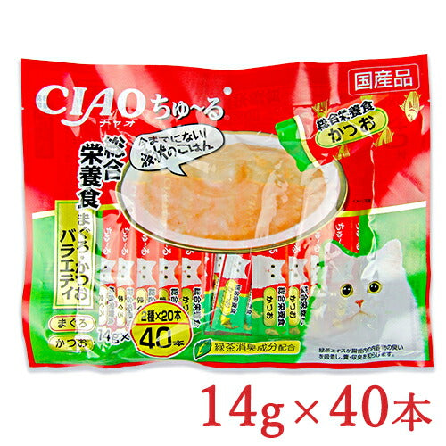 【楽天スーパーSALE限定！最大2000円OFFクーポン配布】チャオ成猫用総合栄養食ごはんちゅ~る総合栄養食まぐろ・かつおバラエティー14g×40本入