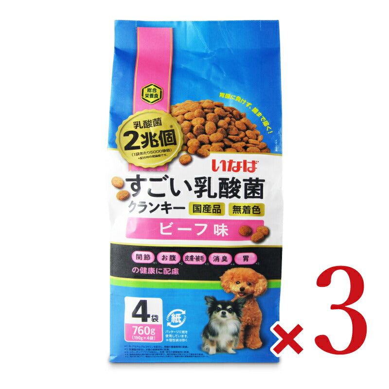 【月初め34時間限定!最大2000円OFFクーポン配布中!】《送料無料》いなばすごい乳酸菌クランキービーフ味190g×4袋×3個
