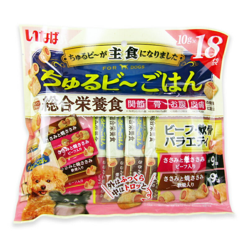 いなばちゅるビーごはんビーフ・軟骨バラエティ犬ちゅるビーごはん10g×18袋