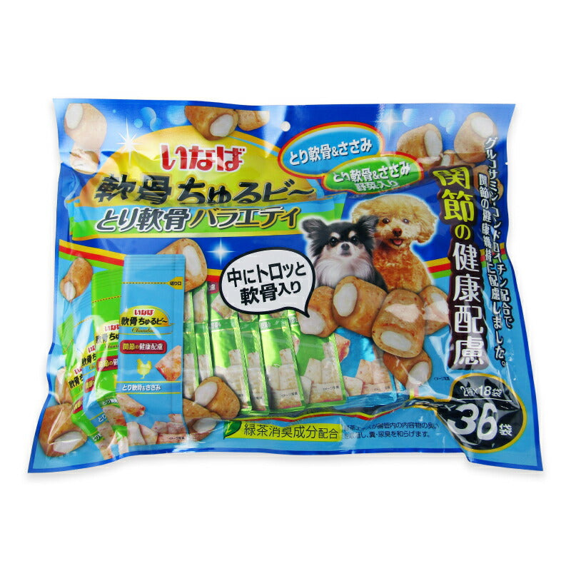 いなば軟骨ちゅるビ～関節の健康配慮バラエティ10g×36袋
