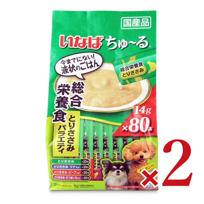 【月初め34時間限定!最大2000円OFFクーポン配布中!】《送料無料》いなばちゅ～るとりささみバラエティ14g×80本×2袋
