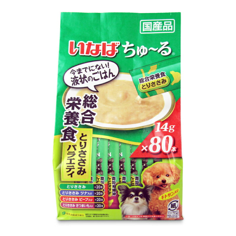 【月初め34時間限定!最大2000円OFFクーポン配布中!】《送料無料》いなばちゅ～るとりささみバラエティ14g×80本