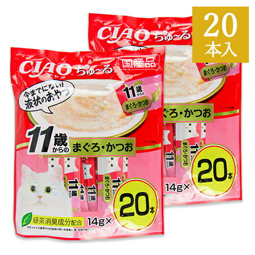 チャオちゅーる11歳からのまぐろ・かつお高齢猫用おやつ[14g×20本]×2袋CIAOいなばキャットフード